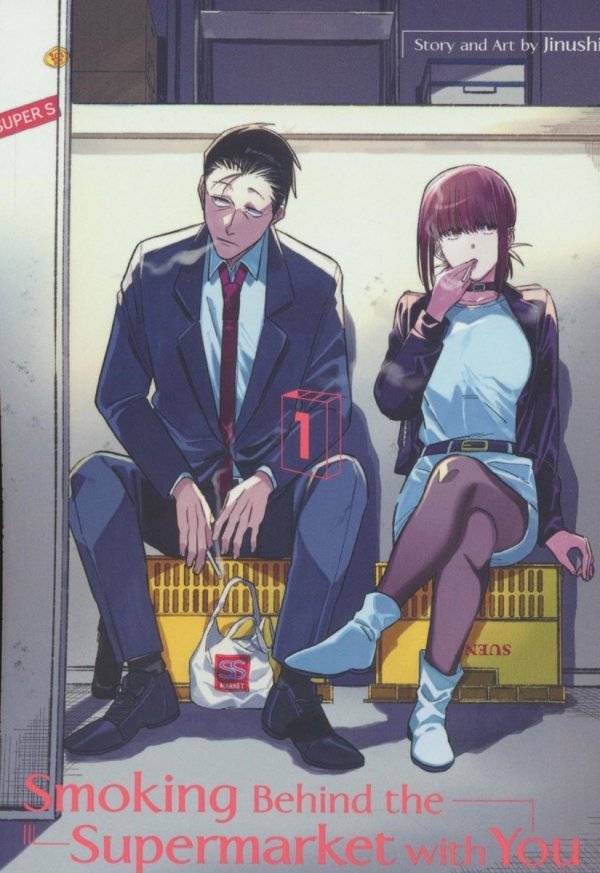 SMOKING BEHIND THE SUPERMARKET WITH YOU VOL 01 TP [9781646092864]
