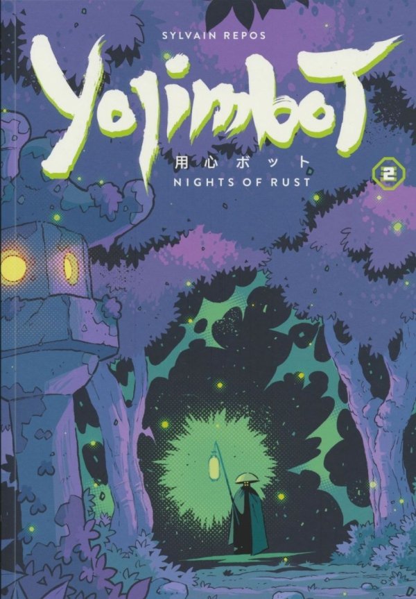 YOJIMBOT VOL 02 NIGHTS OF RUST TP [9781506753102]