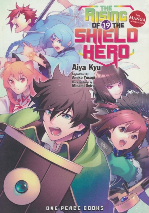 RISING OF THE SHIELD VOL 19 GN [9781642732153] **promocja TOMY**