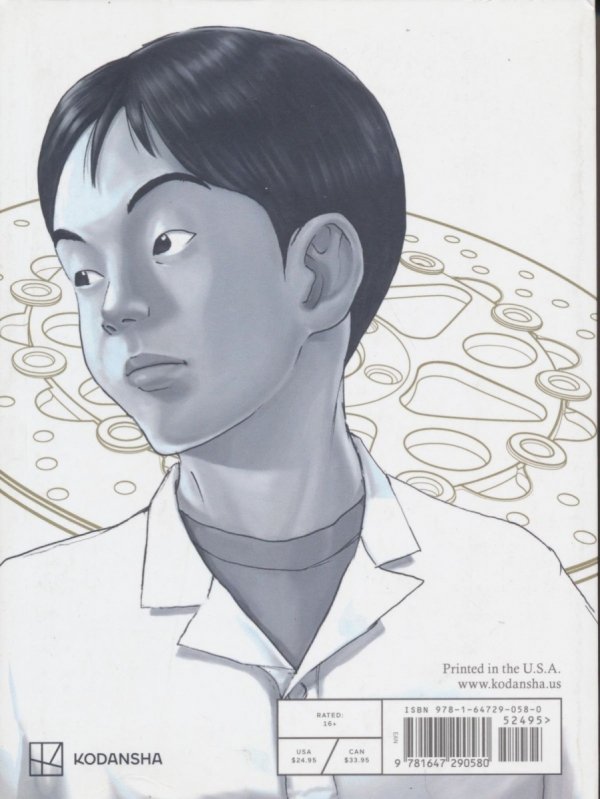 CIGUATERA VOL 01 TP [9781647290580]