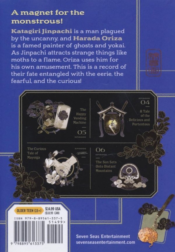 TALES OF THE HUNDRED MONSTERS NEXT DOOR VOL 02 TP [9798895613375]