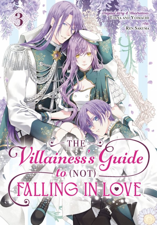 VILLAINESS GUIDE TO NOT FALLING IN LOVE VOL 03 TP [9781646093076]