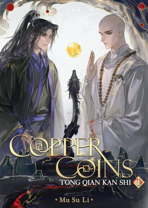 COPPER COINS TONG QIAN KAN SHI NOVEL VOL 01 TP [9798895610824]