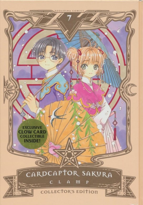 CARDCAPTOR SAKURA COLLECTORS EDITION VOL 07 HC [9781632368799]