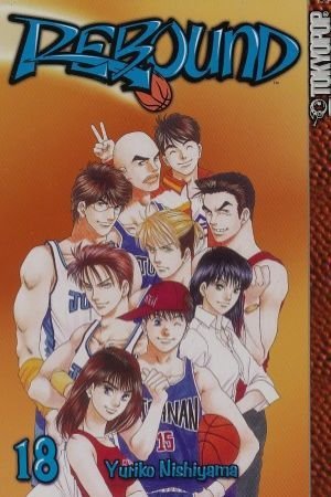 REBOUND VOL 18 TP [9781595326232] **promocja TOMY**