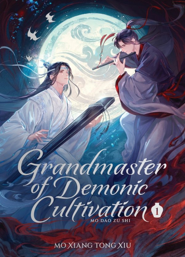 GRANDMASTER OF DEMONIC CULTIVATION MO DAO ZU SHI DELUXE HARDCOVER NOVEL VOL 01 HC [9798897650835]