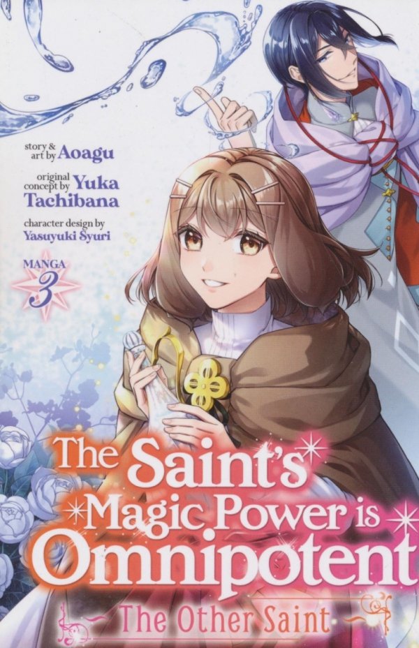 SAINTS MAGIC POWER IS OMNIPOTENT THE OTHER SAINT VOL 03 TP [9798888430743]