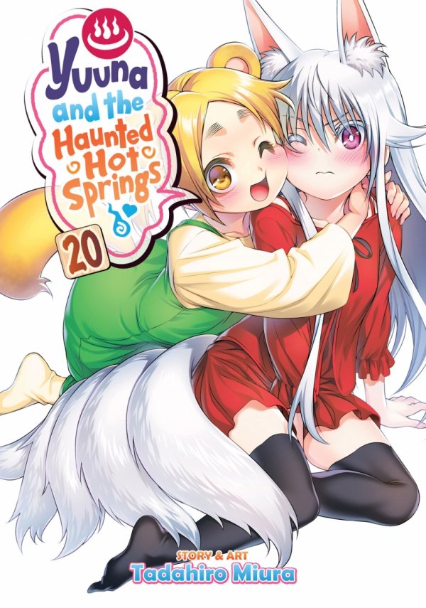 YUUNA AND THE HAUNTED HOT SPRINGS VOL 20 TP [9781638582076]