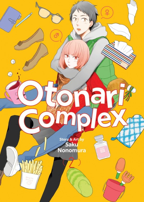 OTONARI COMPLEX VOL 02 TP [9798891602236]