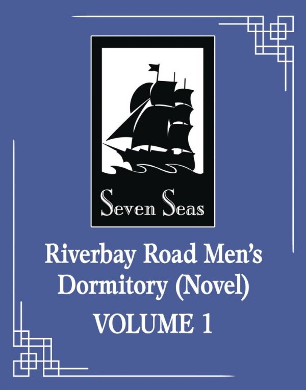RIVERBAY ROAD MENS DORMITORY NOVEL VOL 01 TP [9798891608917]