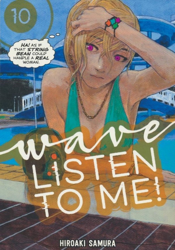 WAVE LISTEN TO ME VOL 10 TP [9781646514427]