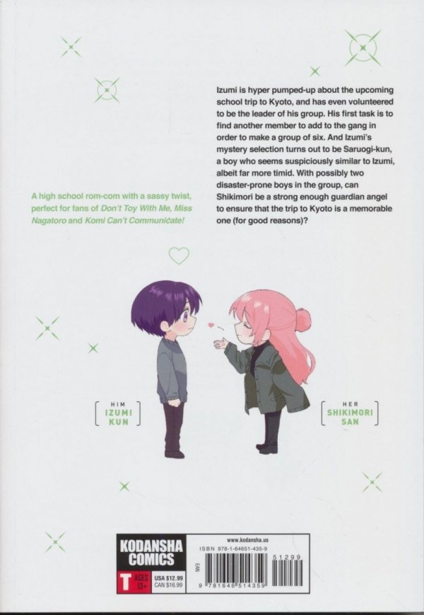 SHIKIMORIS NOT JUST A CUTIE VOL 09 TP [9781646514359]