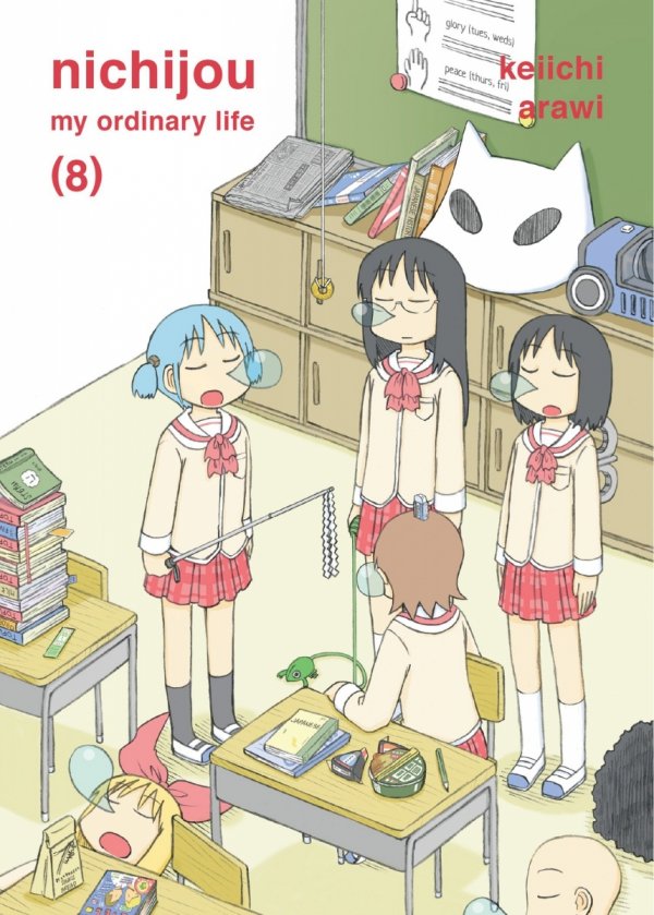 NICHIJOU VOL 08 TP [9781942993674]