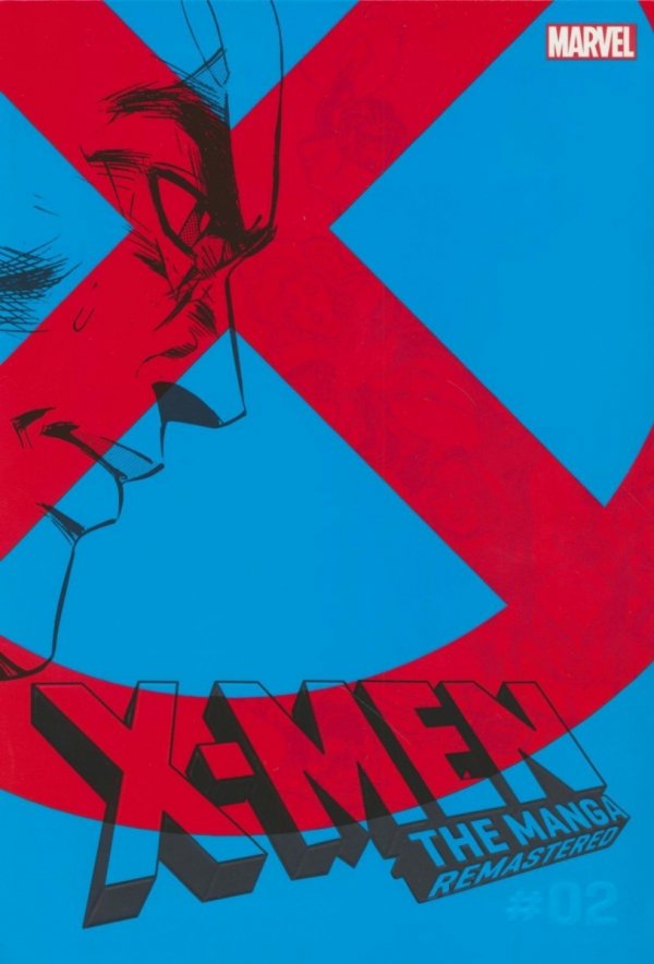 X-MEN MANGA REMASTERED VOL 02 GN [9781974750009]