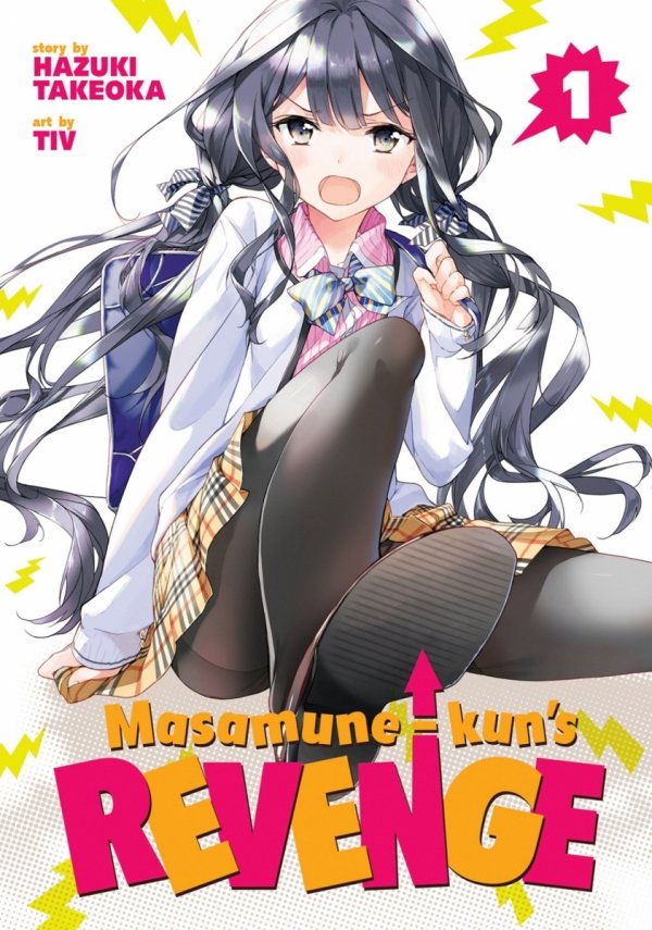 MASAMUNE-KUNS REVENGE VOL 01 TP [9781626922259]