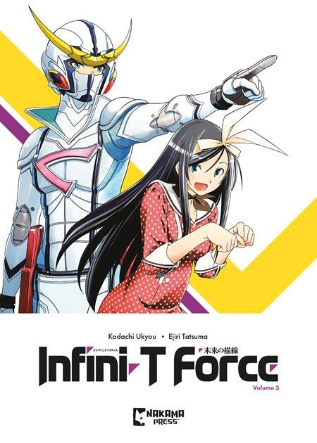 INFINI-T FORCE VOL 03 TP [9781545819067]