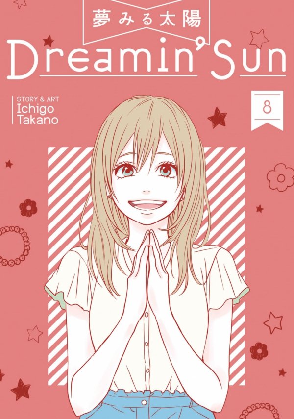 DREAMIN SUN VOL 08 TP [9781626929159]