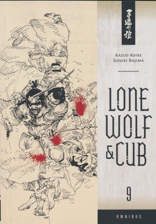 LONE WOLF AND CUB OMNIBUS VOL 09 TP [9781616555856]