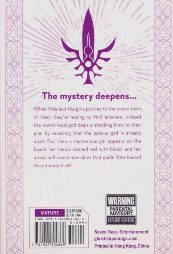 PARALLEL PARADISE VOL 04 TP [9781947804869]