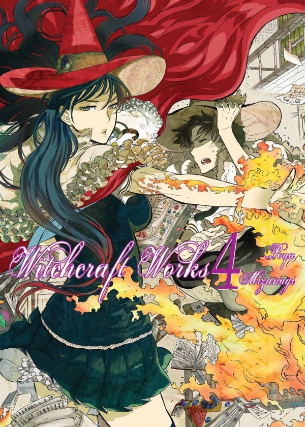 WITCHCRAFT WORKS VOL 04 TP [9781941220184]