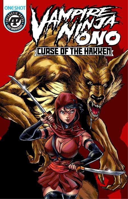 VAMPIRE NINJA ONO CURSE OF THE HAKKEN CVR C BEN DUNN LUNAR EXCLUSIVE VAR [61072122013900131]