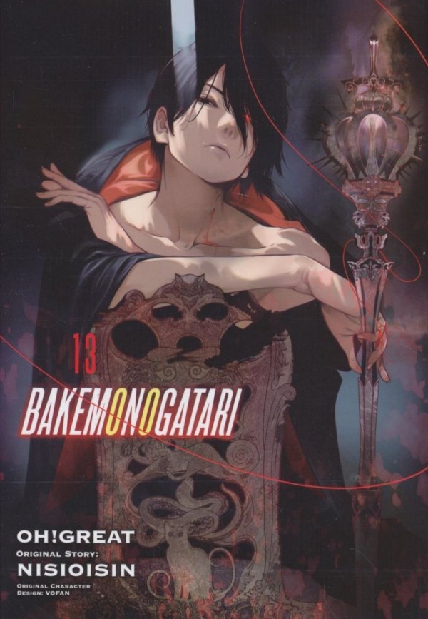 BAKEMONOGATARI VOL 13 TP [9781647290870]
