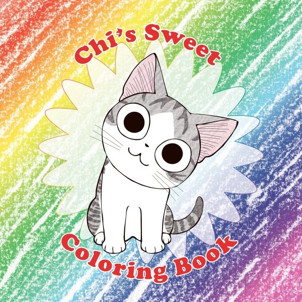 CHIS SWEET COLORING BOOK TP [9781945054655]