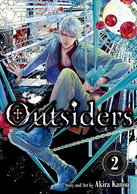 OUTSIDERS VOL 02 TP [9781787745759]