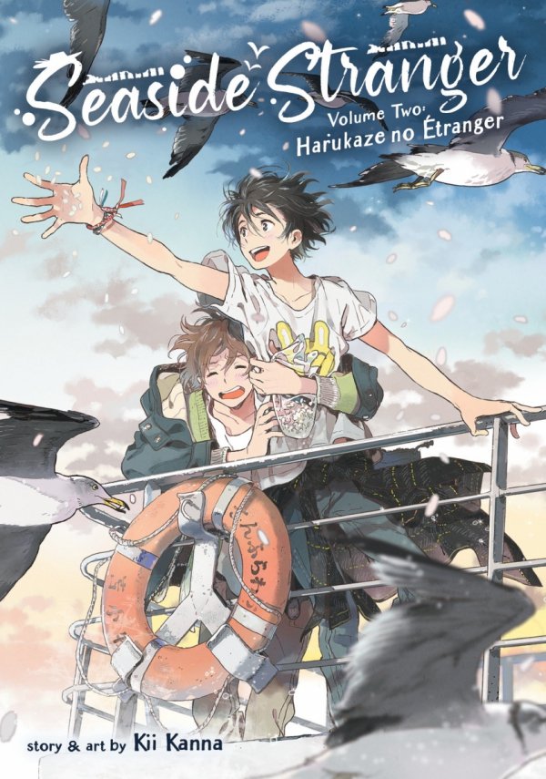 SEASIDE STRANGER VOL 02 HARUKAZE NO ETRANGER TP [9781638581147]