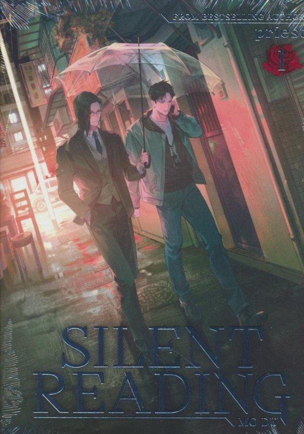 SILENT READING MO DU NOVEL VOL 01 SPECIAL EDITION TP [9798895611074]