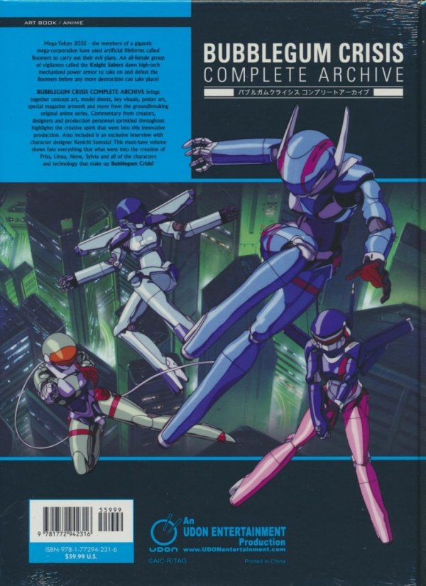 BUBBLEGUM CRISIS COMPLETE ARCHIVE HC [9781772942316] **promocja TOMY**
