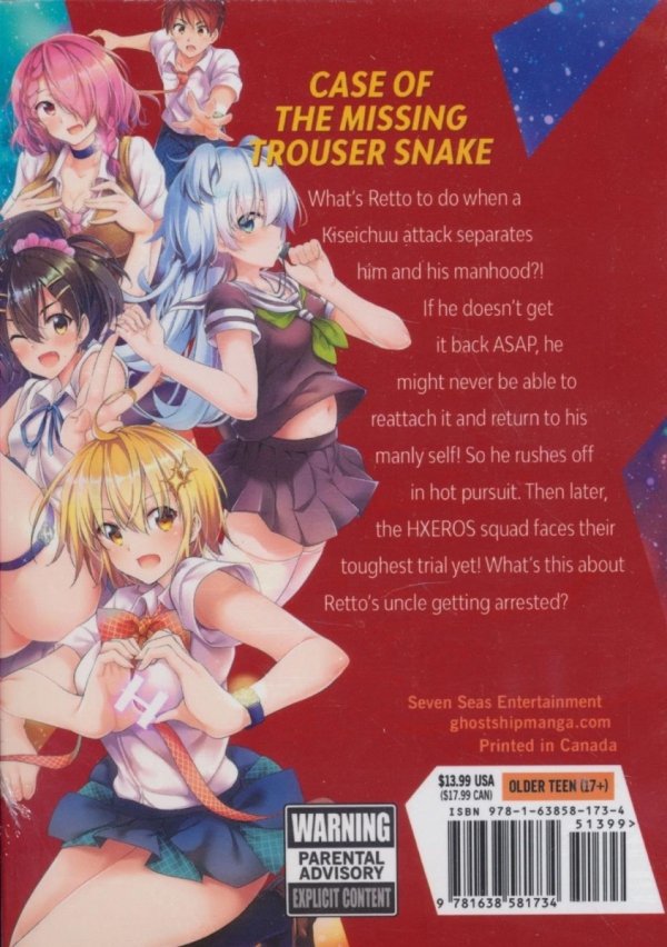 SUPER HXEROS VOL 06 TP [9781638581734]