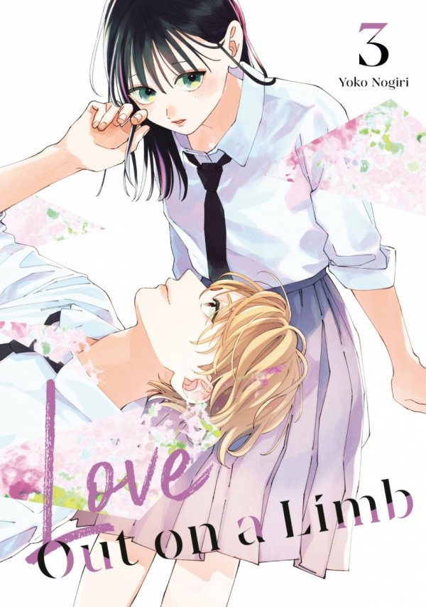 LOVE OUT ON A LIMB VOL 03 TP [9798888776964]
