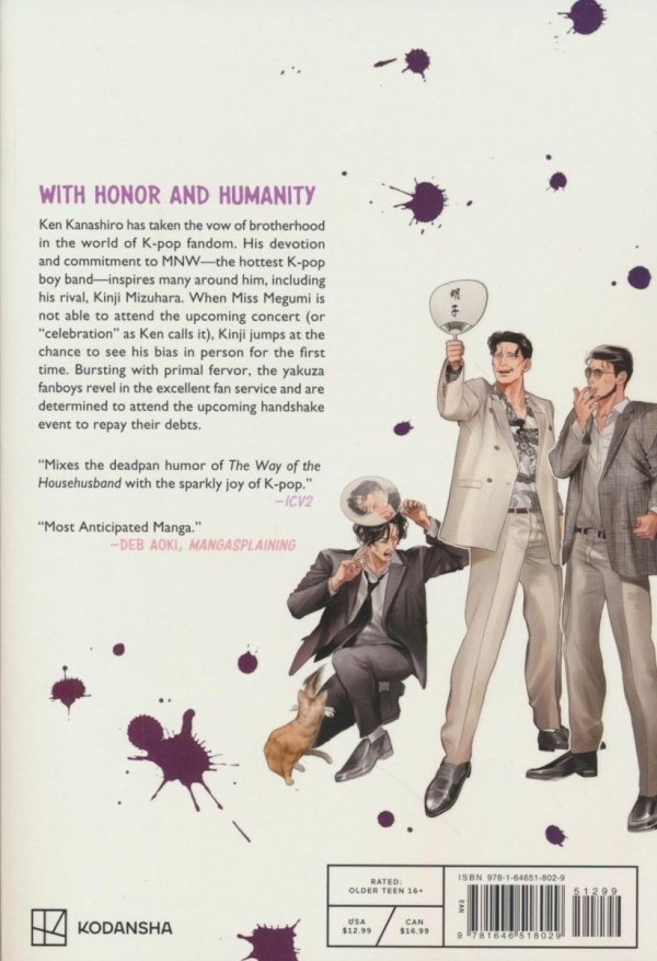 YAKUZAS BIAS VOL 02 TP [9781646518029]