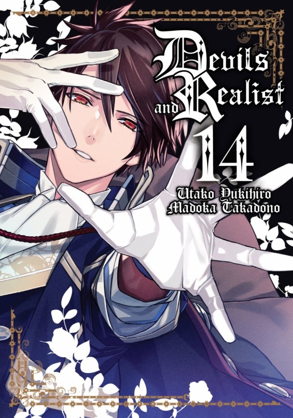 DEVILS AND REALIST VOL 14 TP [9781626925748]