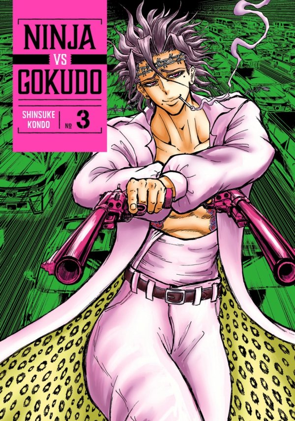 NINJA VS GOKUDO VOL 03 TP [9798888771662]