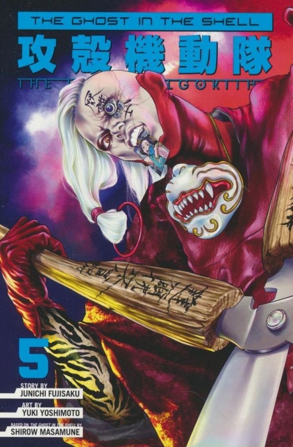 GHOST IN THE SHELL THE HUMAN ALGORITHM VOL 05 TP [9798888770672] **promocja TOMY**