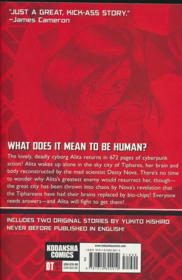 BATTLE ANGEL ALITA LAST ORDER OMNIBUS VOL 01 TP [9781612622910]