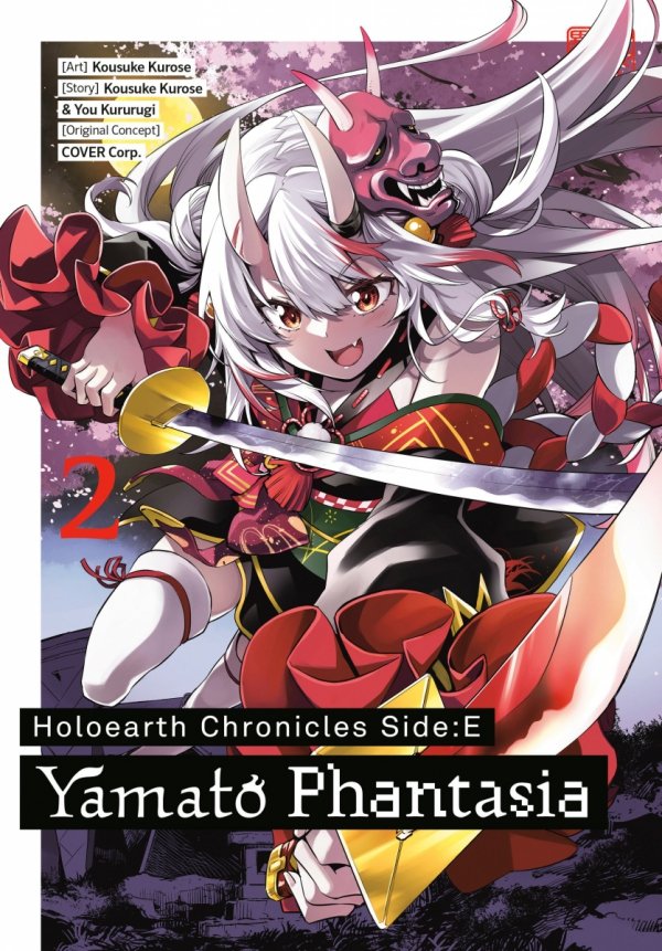HOLOEARTH CHRONICLES SIDE E YAMATO PHANTASIA VOL 02 TP [9781646093861]