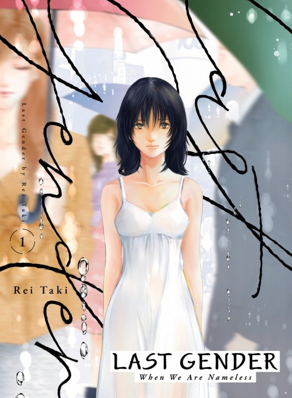 LAST GENDER VOL 01 TP [9781647291914]