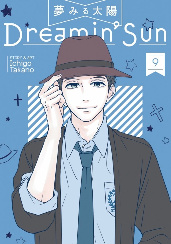 DREAMIN SUN VOL 09 TP [9781626929746]