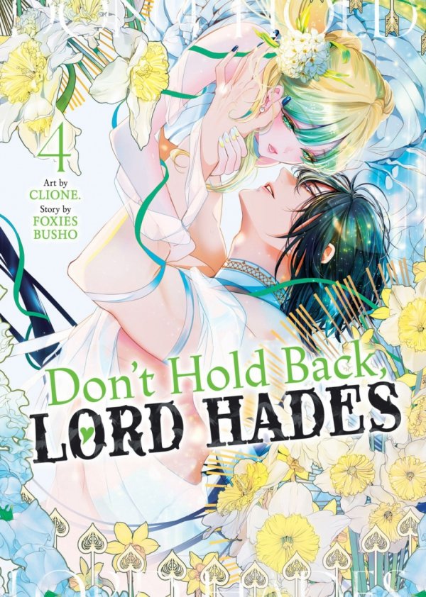 DONT HOLD BACK LORD HADES VOL 04 TP [9798898631505]