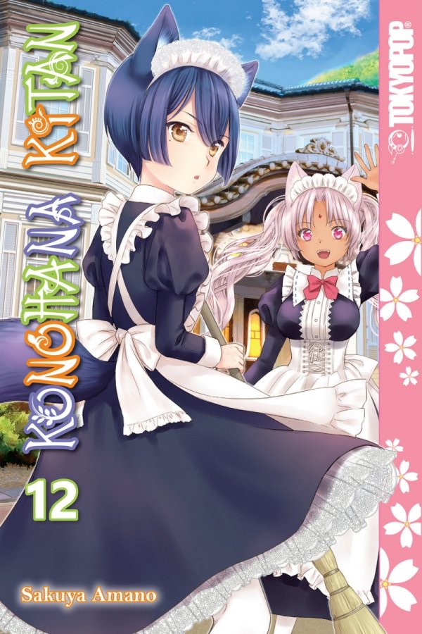 KONOHANA KITAN VOL 12 TP [9781427872586]