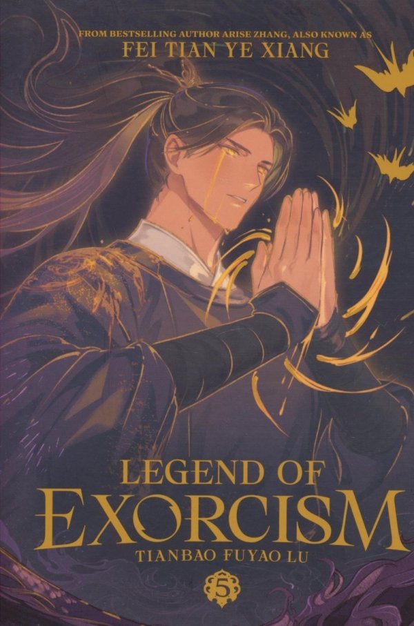 LEGEND OF EXORCISM TIANBAO FUYAO LU NOVEL VOL 05 TP [9798893736595]