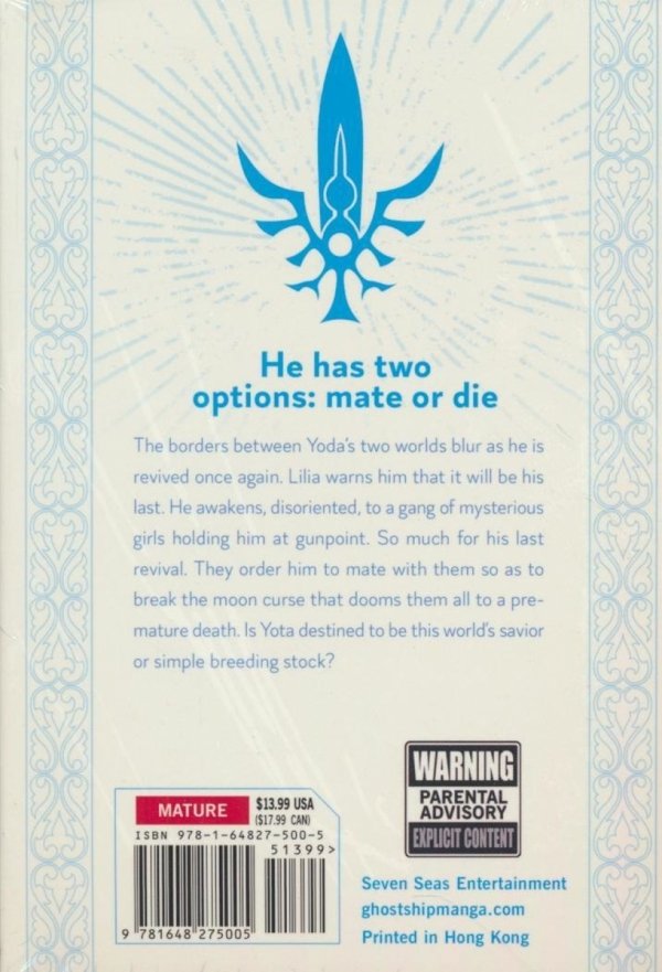 PARALLEL PARADISE VOL 07 TP [9781648275005]