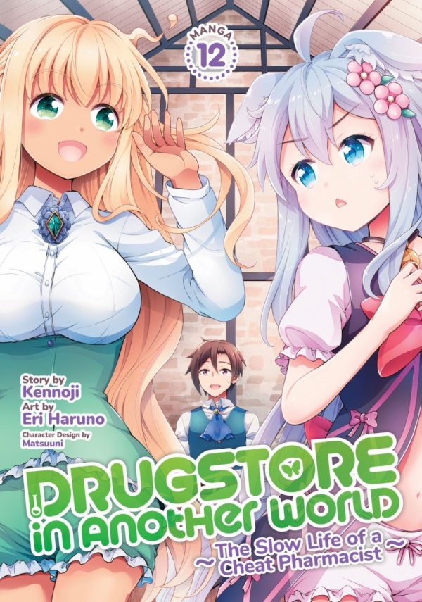 DRUGSTORE IN ANOTHER WORLD THE SLOW LIFE OF A CHEAT PHARMACIST MANGA VOL 12 TP [9798895614433]