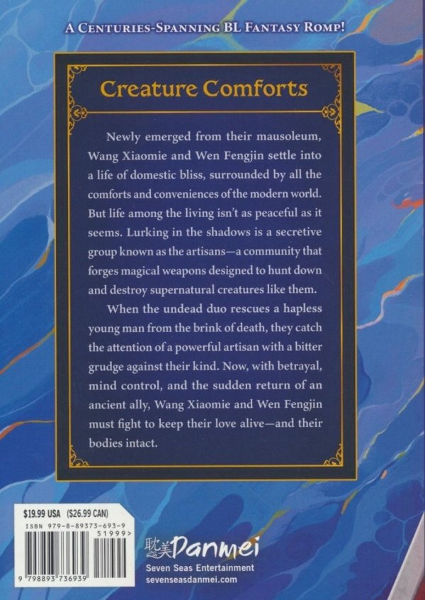 MY HUSBAND AND I SLEEP IN A COFFIN NOVEL VOL 02 TP [9798893736939]