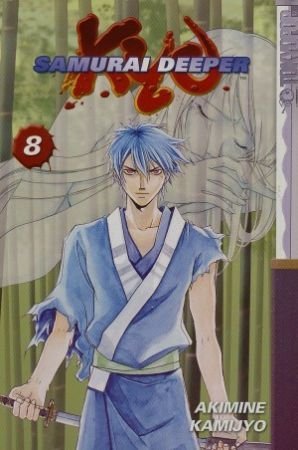 SAMURAI DEEPER KYO VOL 08 TP [9781591825449]