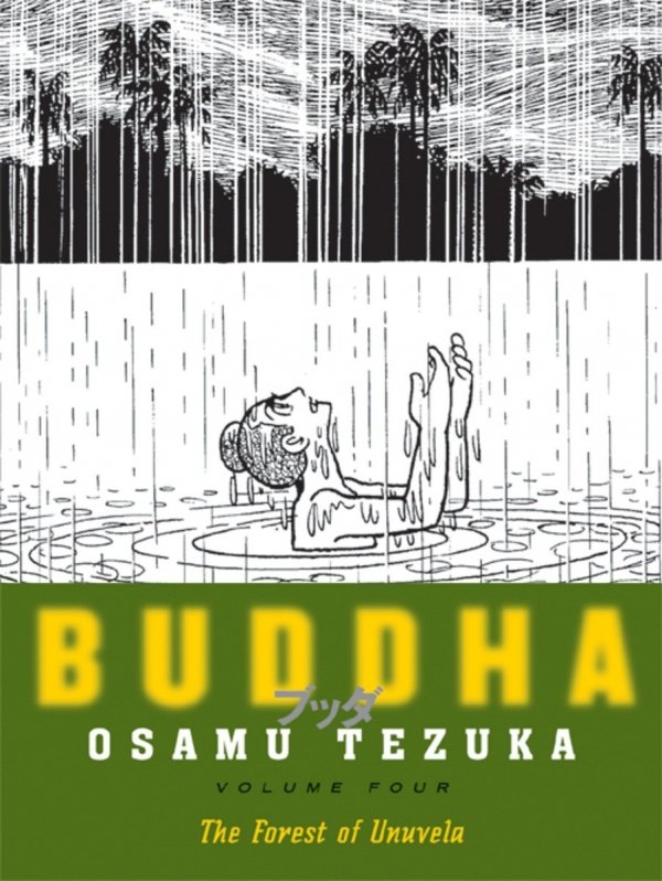 BUDDHA VOL 04 THE FOREST OF URUVELA TP [9781932234596]