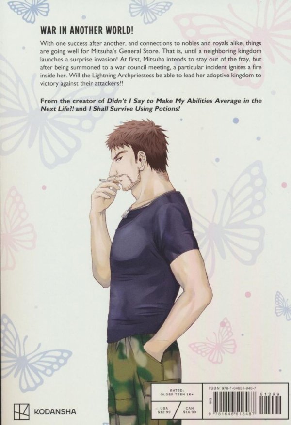 SAVING 80000 GOLD IN ANOTHER WORLD FOR MY RETIREMENT VOL 04 TP [9781646518487]